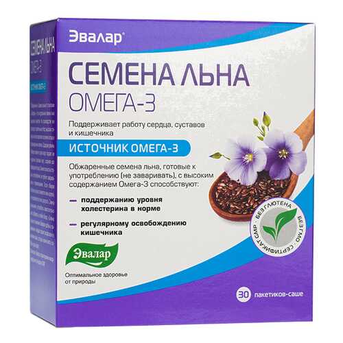 Семена льна для проращивания Эвалар 30 саше по 5 г в Дикси