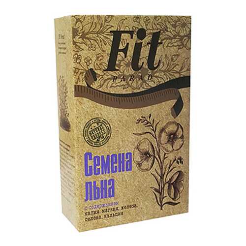 Семена льна для проращивания Fit Parad в Дикси