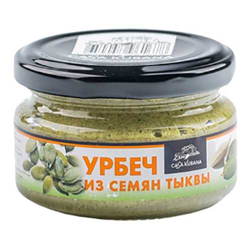 Урбеч Casa Kubania из семян тыквы 100 г в Дикси