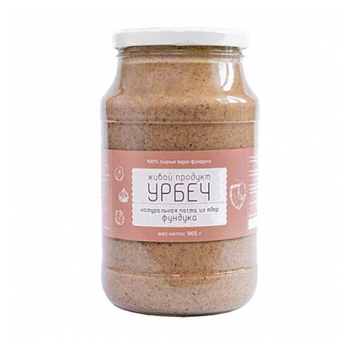 Урбеч из ядер фундука Живой продукт 965 г в Дикси