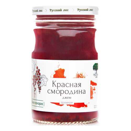 Джем Русский лес красная смородина премиум 220 г в Дикси