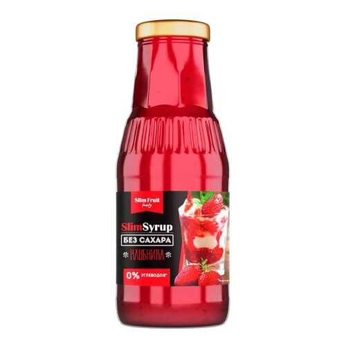 Сироп Slim Fruit клубника 330 г в Дикси