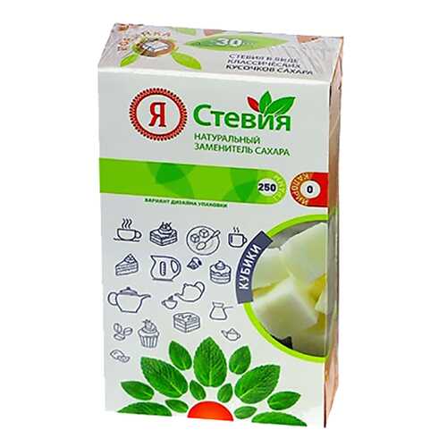 Стевия кубики Я Стевия в Дикси