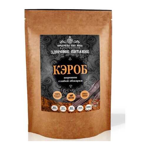 Кэроб Продукты XXII века порошок слабой обжарки 400 г в Дикси
