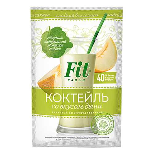 Коктейль белковый Fit Parad со вкусом дыни в Дикси
