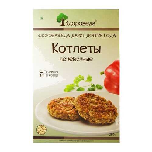 Котлеты Здороведа чечевичные 280 г в Дикси