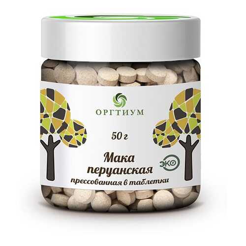 Мака перуанская Оргитум прессованная в таблетках био 50 г в Дикси