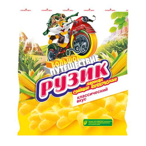 Палочки кукурузные Рузик сладкие 10 упаковок 90 г в Дикси