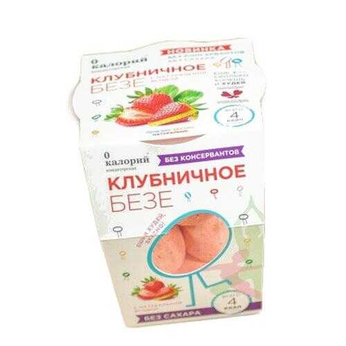 Полезный десерт 0 калорий безе клубника 20 г в Дикси