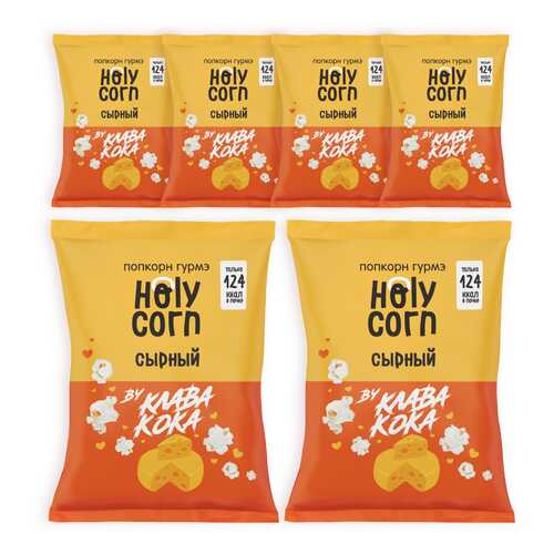 Попкорн Holy Corn Сыр 6 шт 50 г в Дикси