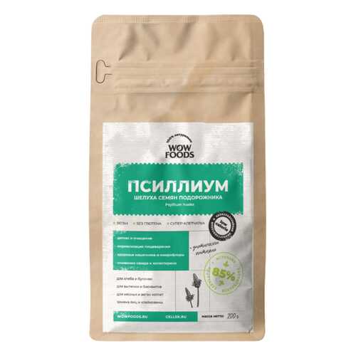 Псиллиум Wowfoods шелуха семян подорожника 200 г в Дикси