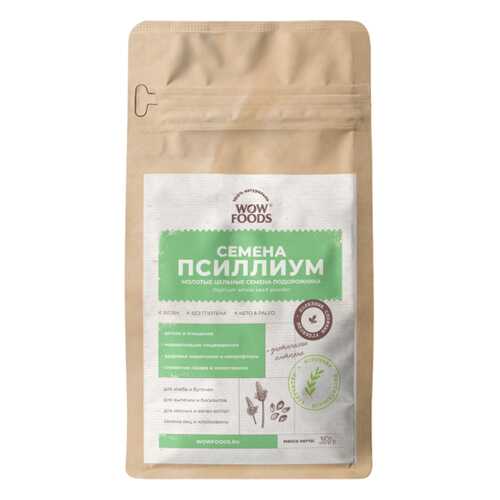 Псиллиума, семена WOWFOODS молотые цельные семена подорожника 350 г в Дикси