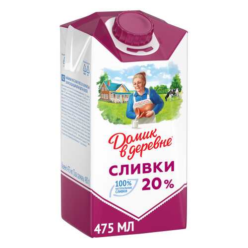 Сливки Домик в деревне 20% 480 г в Дикси