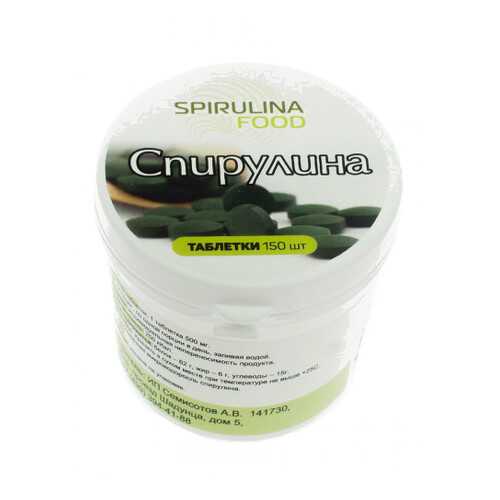 Спирулина Органик таблетки Spirulina maxima 150 шт*500 мг в Дикси
