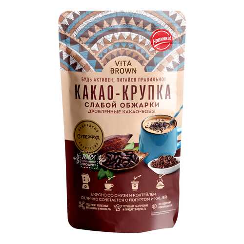 Суперфуд Vita Brown какао-крупка порошок 100 г в Дикси