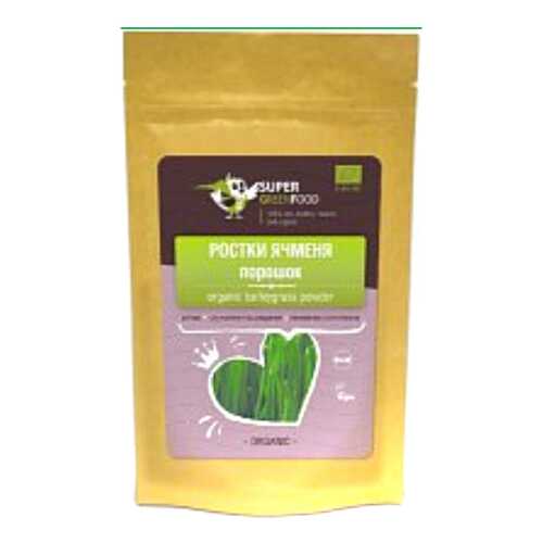 Ячменя ростков Super Green Food порошок 150 г в Дикси