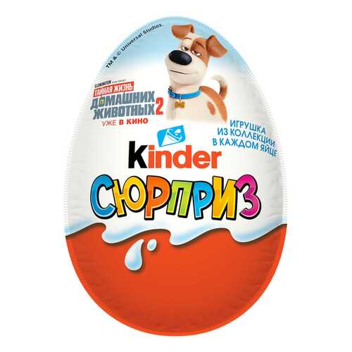 Яйцо Kinder Сюрприз из молочного шоколада с игрушкой Тайная жизнь домашних животных-2 20 г в Дикси