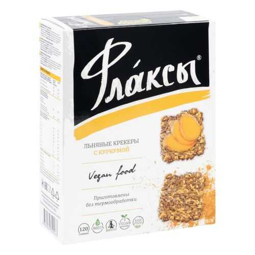 Флаксы Компас Здоровья с куркумой 120 г в Дикси