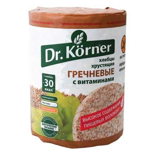 Хлебцы хрустящие Dr.Kоrner гречневые с витаминами 100 г в Дикси