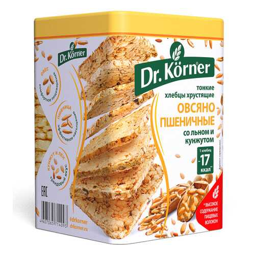 Хлебцы хрустящие Dr.Kоrner овсяно-пшеничные со смесью семян льна и кунжута 100 г в Дикси