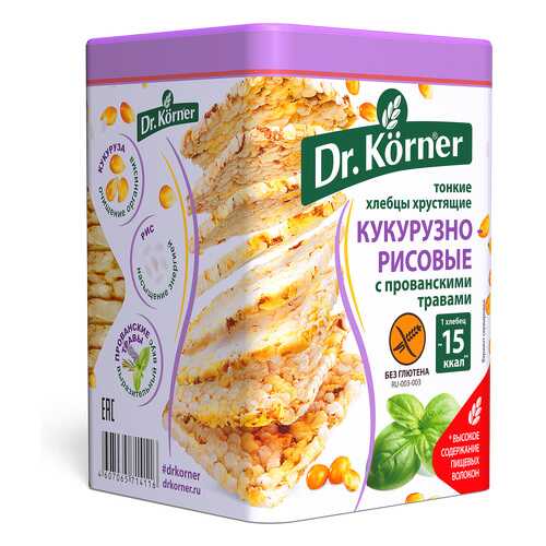 Хлебцы хрустящие Dr.Kоrner тонкие кукурузно-рисовые с прованскими травами 100 г в Дикси