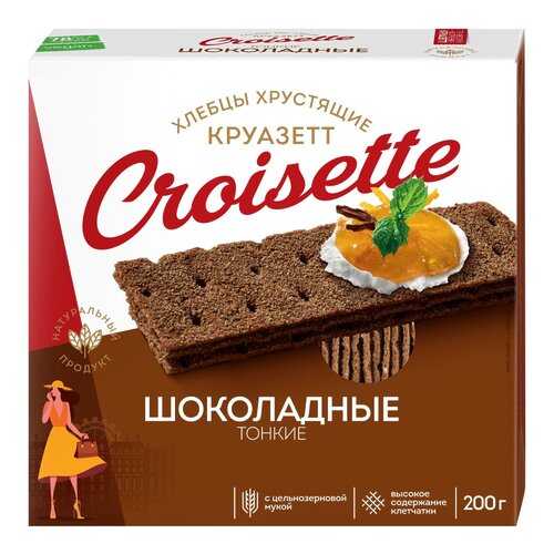 Хлебцы Круазетт тонкие ржано-пшеничные шоколадные 200 г в Дикси