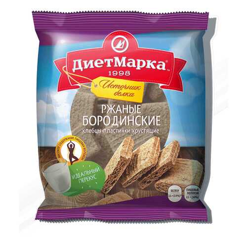 Хлебцы-мини пластинки хрустящие ДиетМарка ржаные бородинские 75 г в Дикси