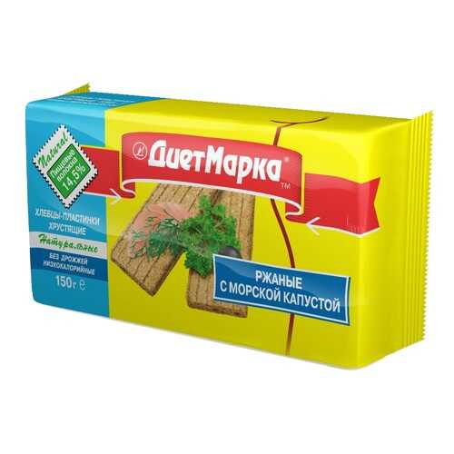 Хлебцы пластинки ДиетМарка хрустящие ржаные с морской капустой 150 г в Дикси