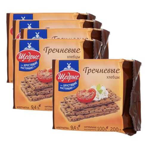 ЩЕДРЫЕ хлебцы Гречневые 200г 5 упаковок в Дикси