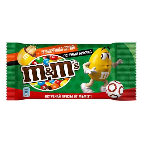 Драже M&M's соленый арахис 45 г в Дикси