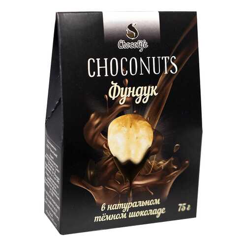 Фундук Chocolife в натуральном темном шоколаде 75 г в Дикси