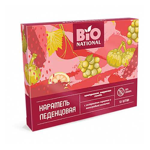 Карамель леденцовая с экстрактом гарцинии и виноградной косточки Bio National 32,5 г в Дикси