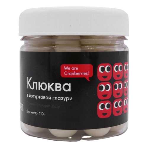 Клюква Snack Snack в йогуртовой глазури 110 г в Дикси