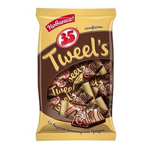 Конфеты 35 Tweel's, со вкусом шоколадного брауни, 280 гр в Дикси