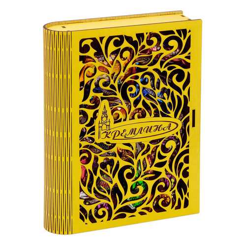 Конфеты ассорти Кремлина курага и чернослив шоколадные Книга резная 600 г в Дикси
