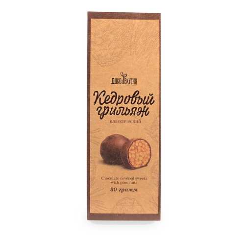 Конфеты «Кедровый грильяж», «Дико вкусно», 80 г, Томская область в Дикси