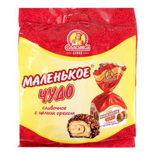 Конфеты Славянка маленькое чудо сливочное с целым орехом 206 г в Дикси