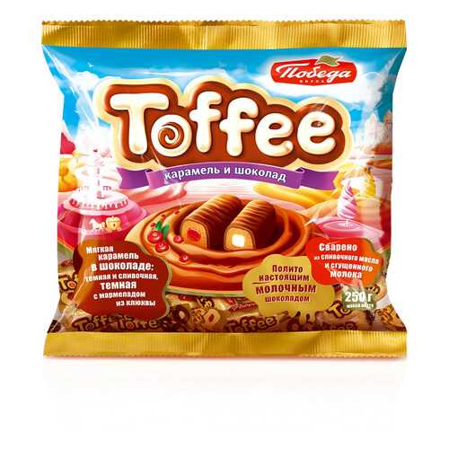 Мягкая карамель Победа Вкуса Toffee в шоколаде 2 вида в Дикси