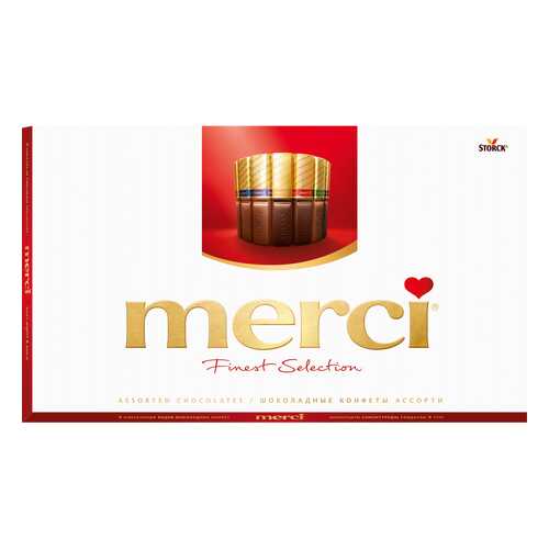 Набор конфет Merci ассорти из шоколада 400 г в Дикси