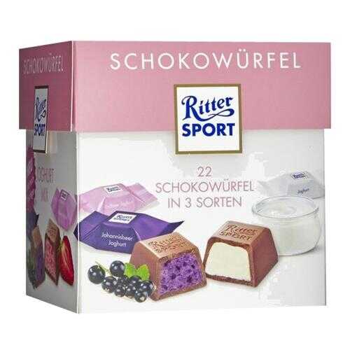 Набор конфет Ritter Sport Schokowurfel Йогурт 176г в Дикси