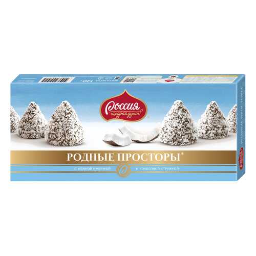 Набор конфет родные просторы Россия-щедрая душа со вкусом кокоса 120 г в Дикси