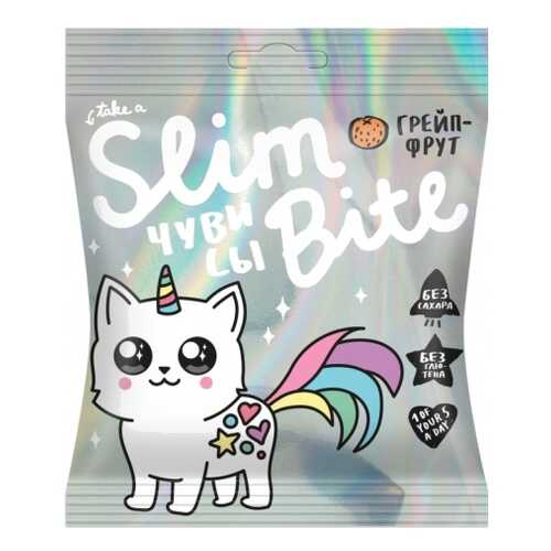 Мармелад Фруктово-ягодный Bite Slim Unicorn Грейпфрут 20 штук по 20гр в Дикси