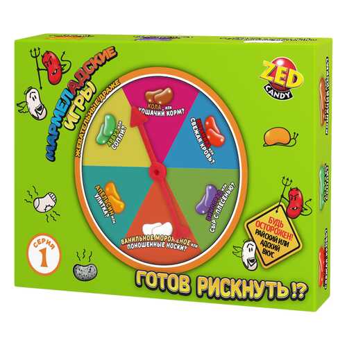 Набор Мармеладские игры, 1 серия, 120 гр. Zed Candy в Дикси