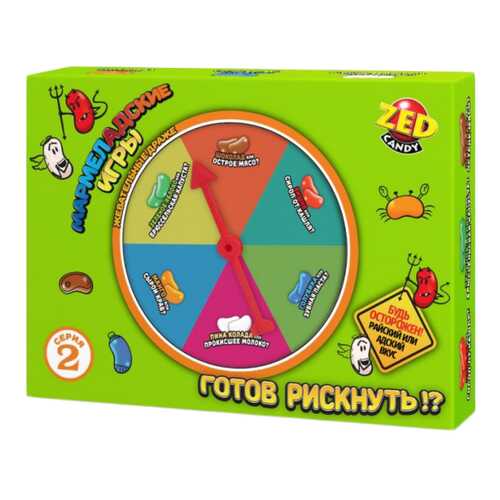 Набор Мармеладские игры, 2 серия, 120 гр. Zed Candy в Дикси