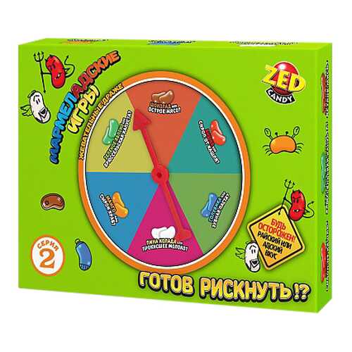 Подарочный набор Zed Candy Мармеладские игры 2 серия 120 г в Дикси