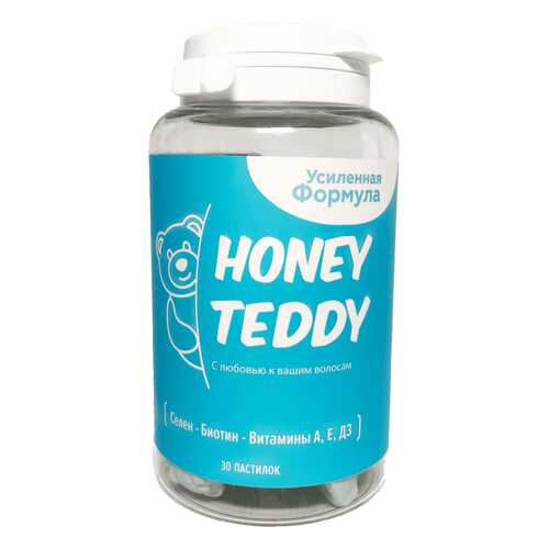 Витамины Honey Teddy 1 банка в Дикси