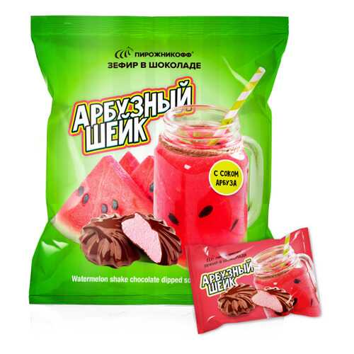 Зефир Пирожникофф в шоколаде арбузный шейк в Дикси