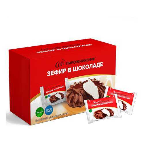 Зефир Пирожникофф в шоколаде XXL 800 г в Дикси