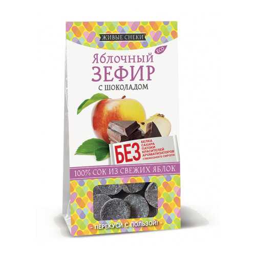 Зефир яблочный Живые снеки с шоколадом 4*60 г в Дикси
