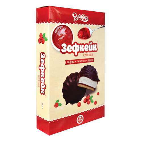 Зефкейки со вкусом клюквы, кор. 280 г в Дикси